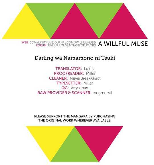 Darling wa Namamono ni Tsuki - chapter 37 - #1