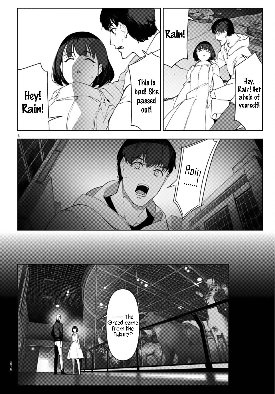 Darwin's Game - chapter 105 - #6