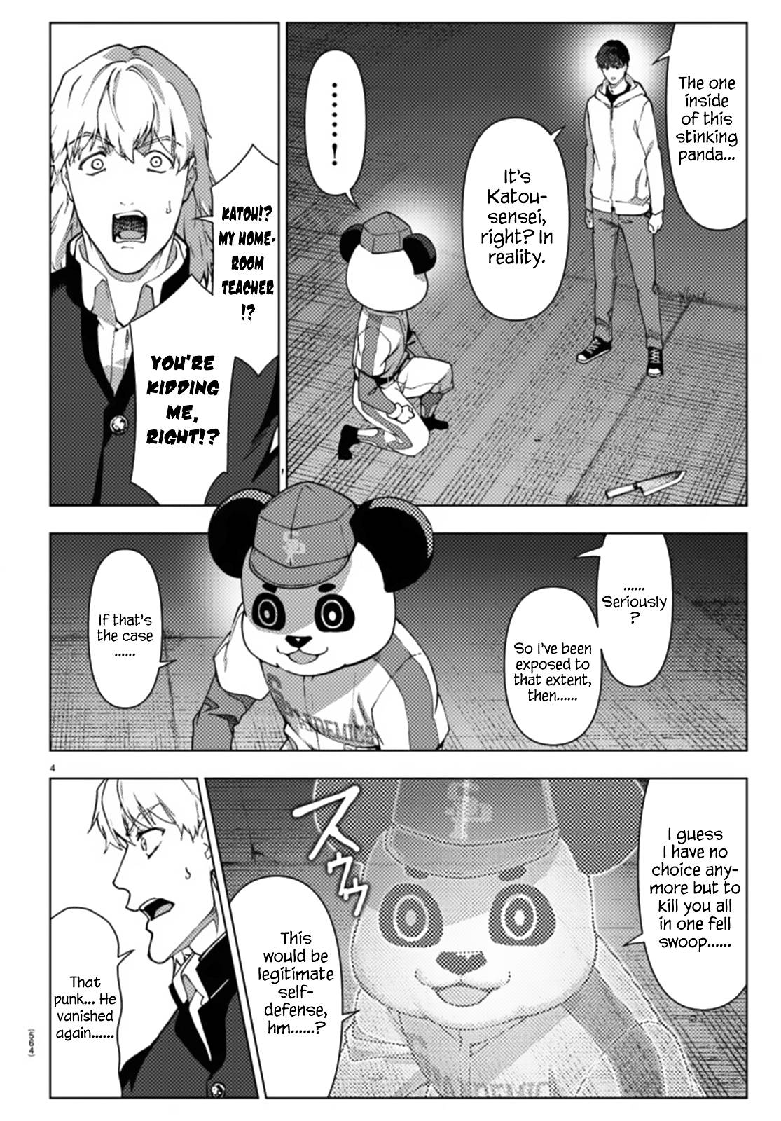 Darwin's Game - chapter 110 - #4