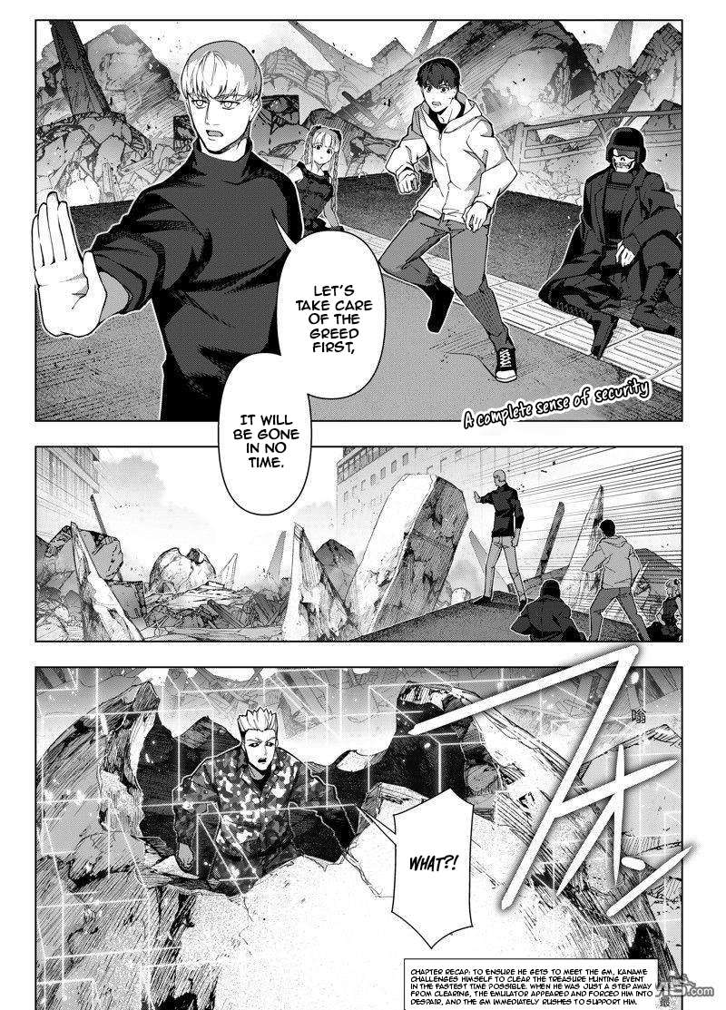 Darwin's Game - chapter 117 - #2