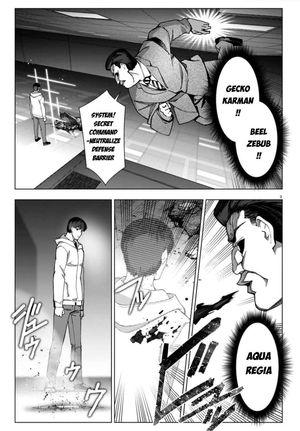 Darwin's Game - chapter 121 - #3