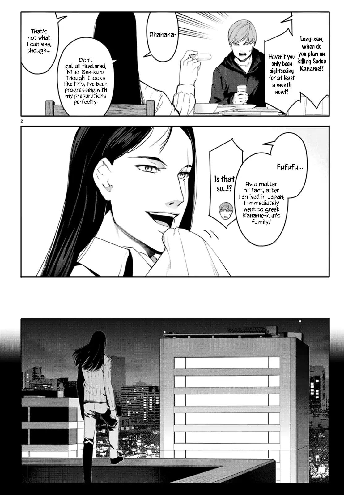 Darwin's Game - chapter 62 - #3