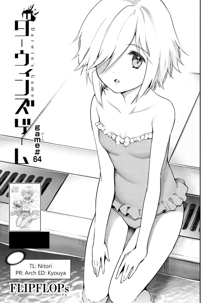 Darwin's Game - chapter 64 - #1