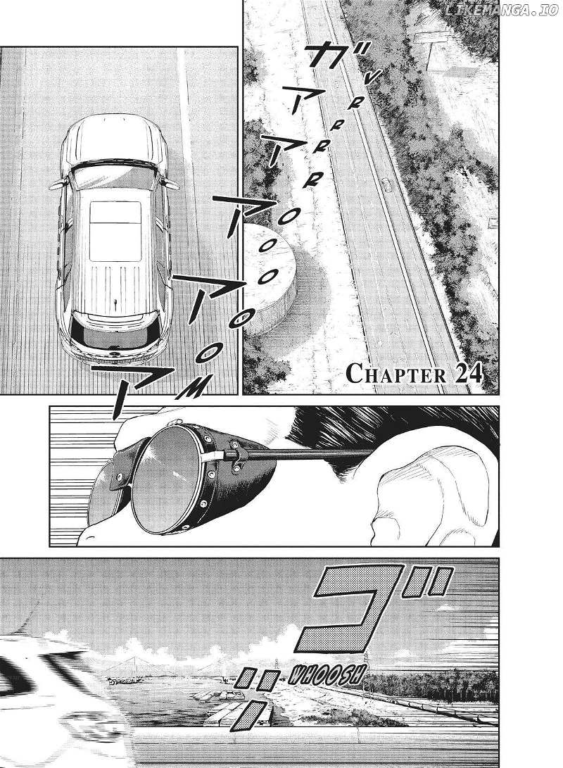 The Darwin Incident - chapter 24 - #2