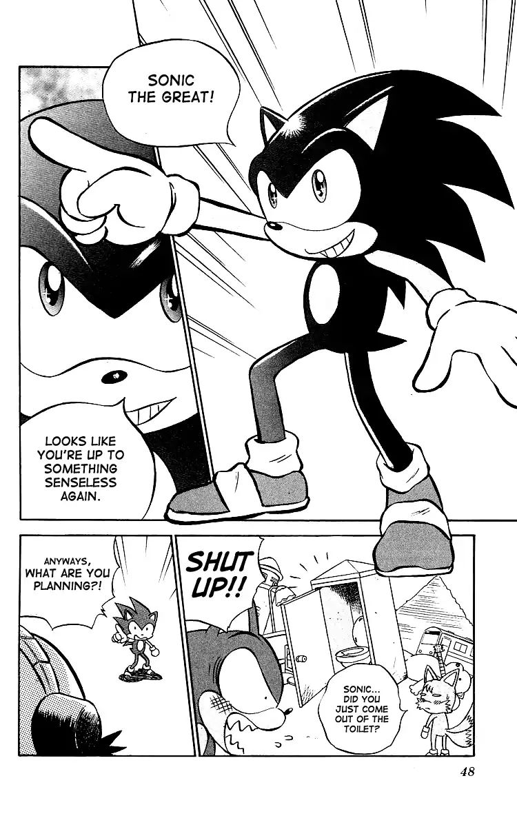Dash & Spin Chousoku Sonic - chapter 3 - #5