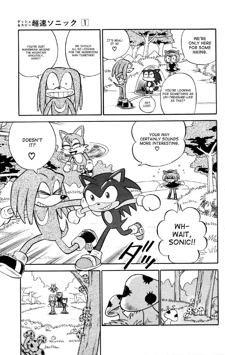 Dash & Spin Chousoku Sonic - chapter 5 - #5