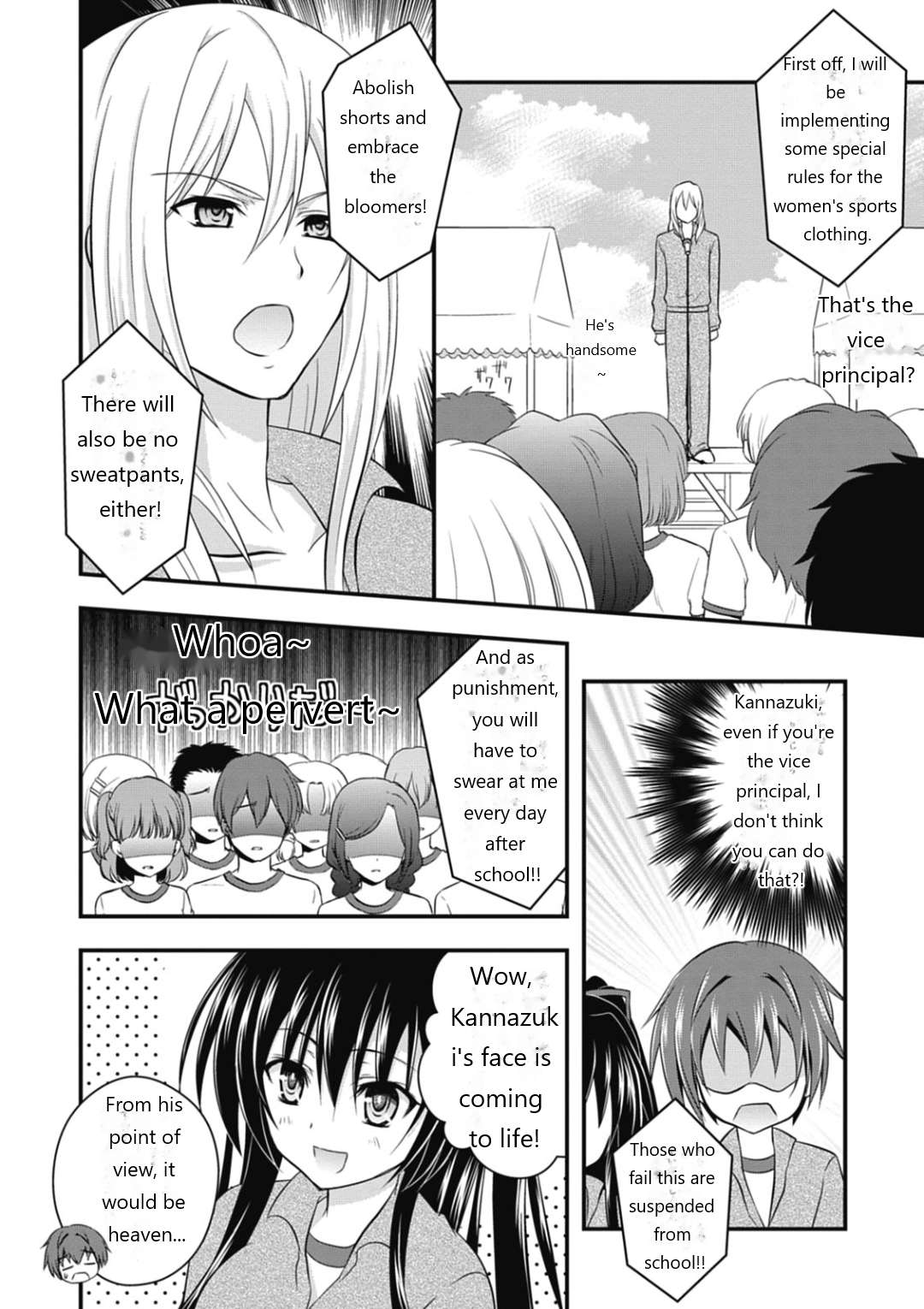 Date A Party - chapter 4 - #5