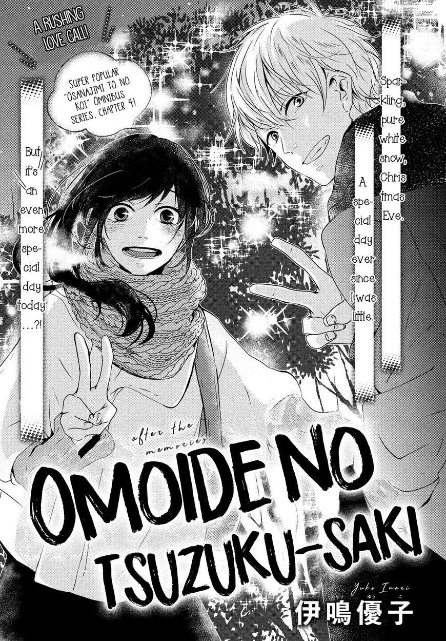 Datte Kimi Wa, Osananajimi - chapter 3 - #1