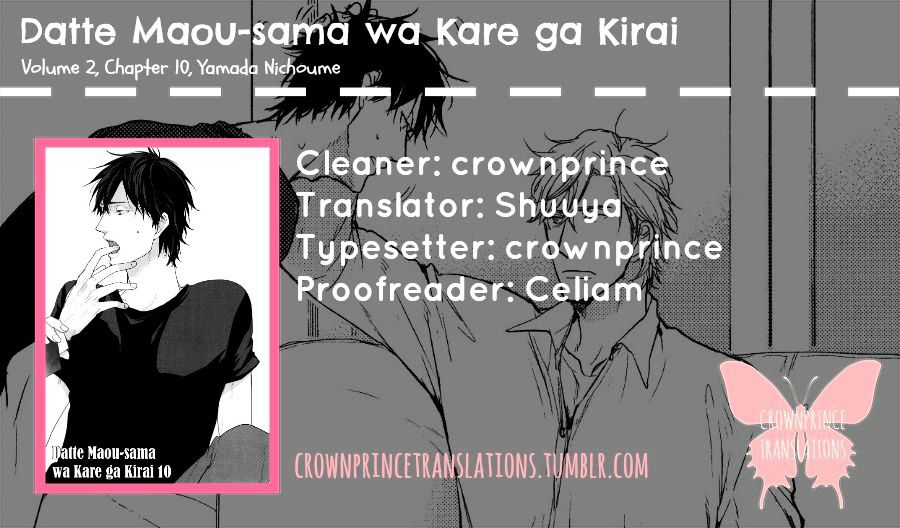 Datte Maou-sama wa Kare ga Kirai - chapter 10 - #1