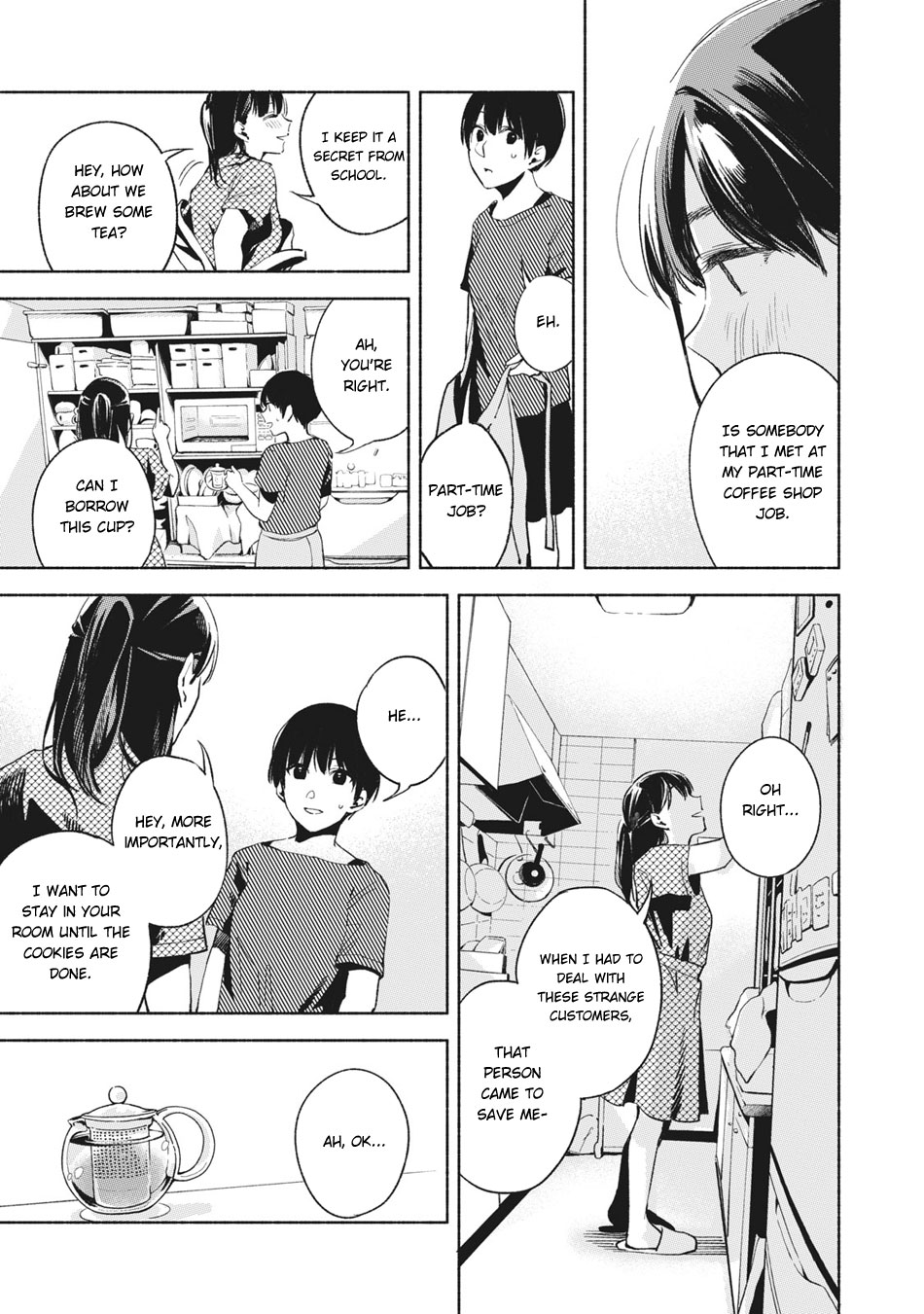 Daughter's Friend - chapter 24 - #6
