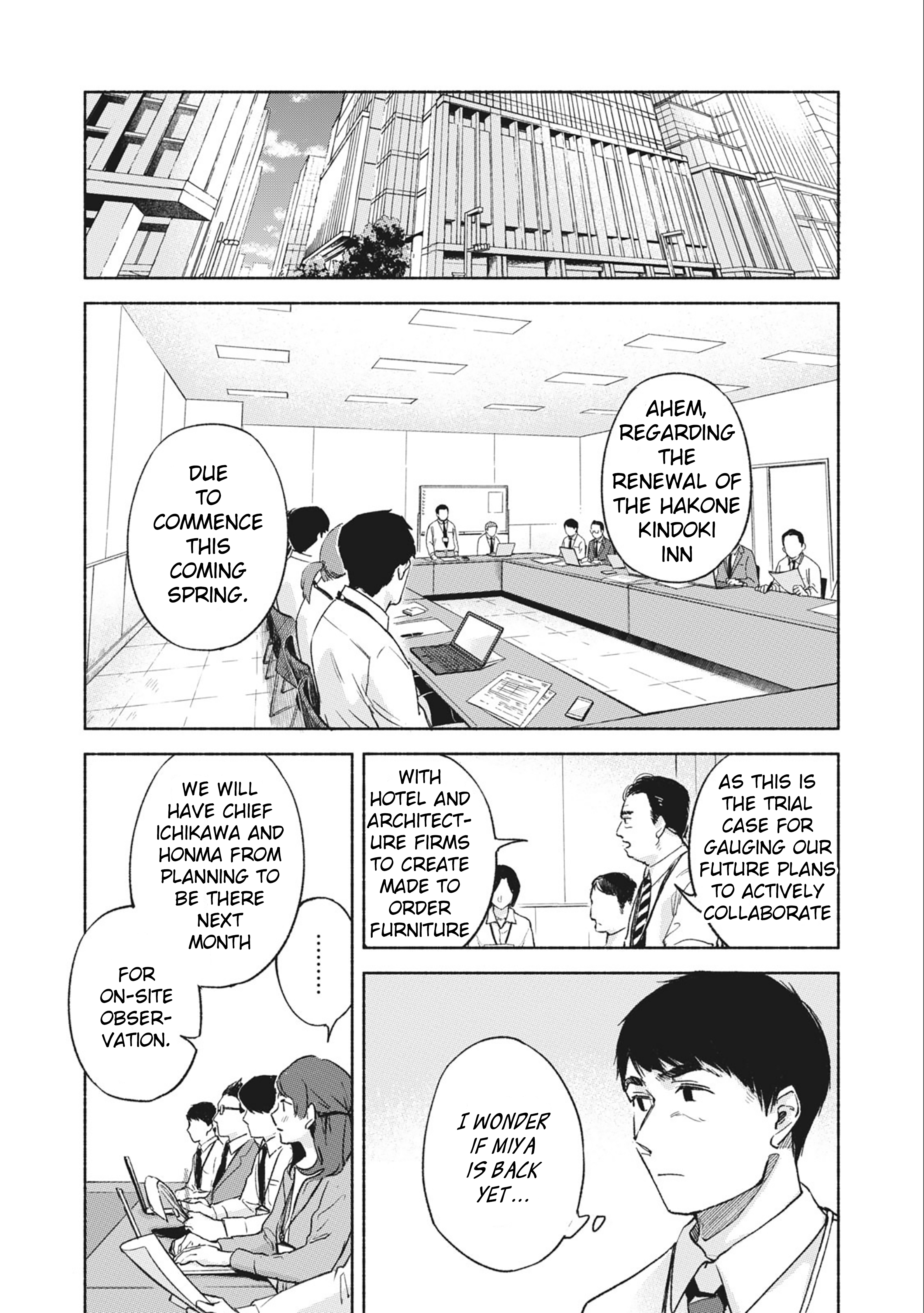 Daughter's Friend - chapter 37 - #6