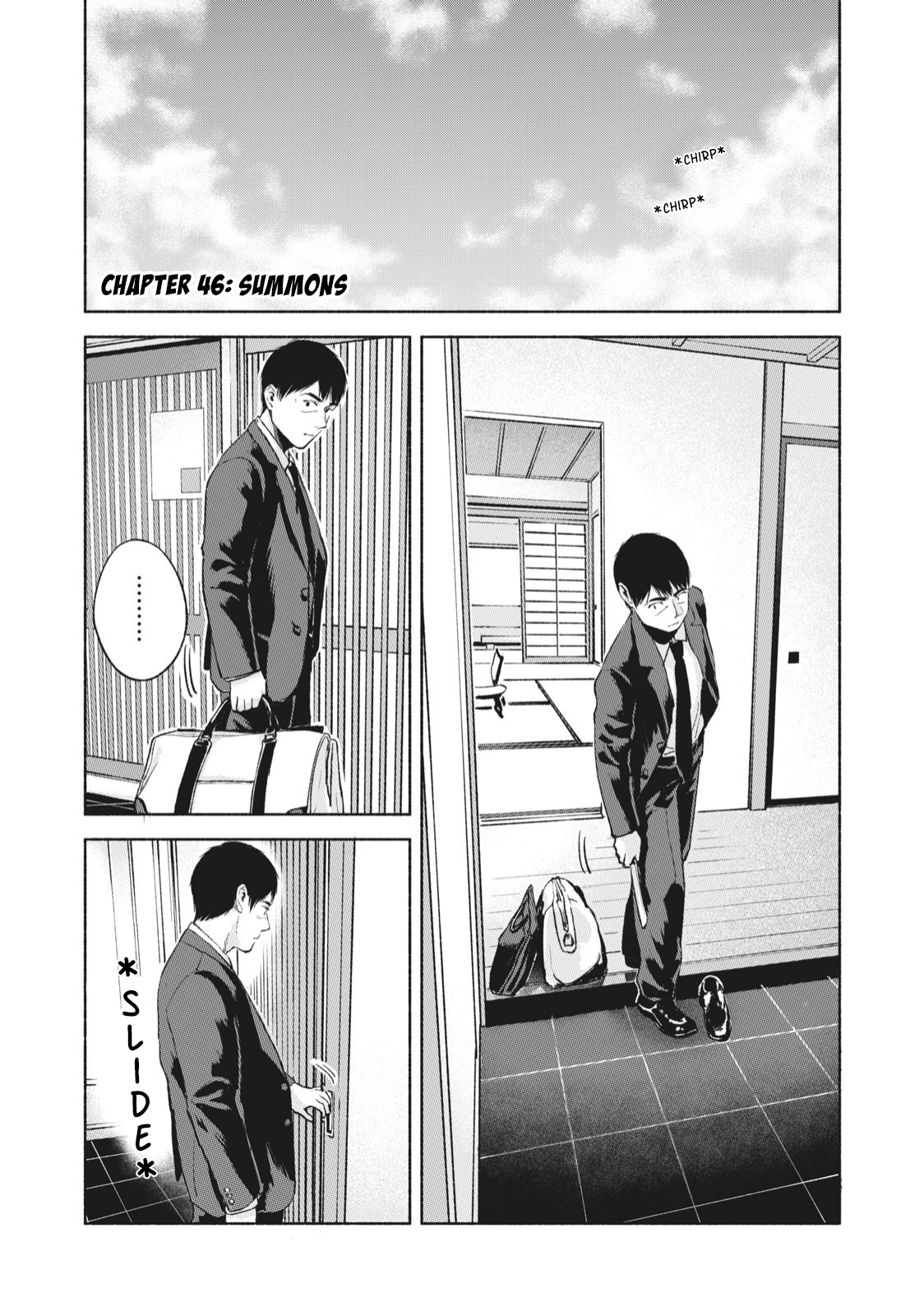Daughter's Friend - chapter 46 - #1