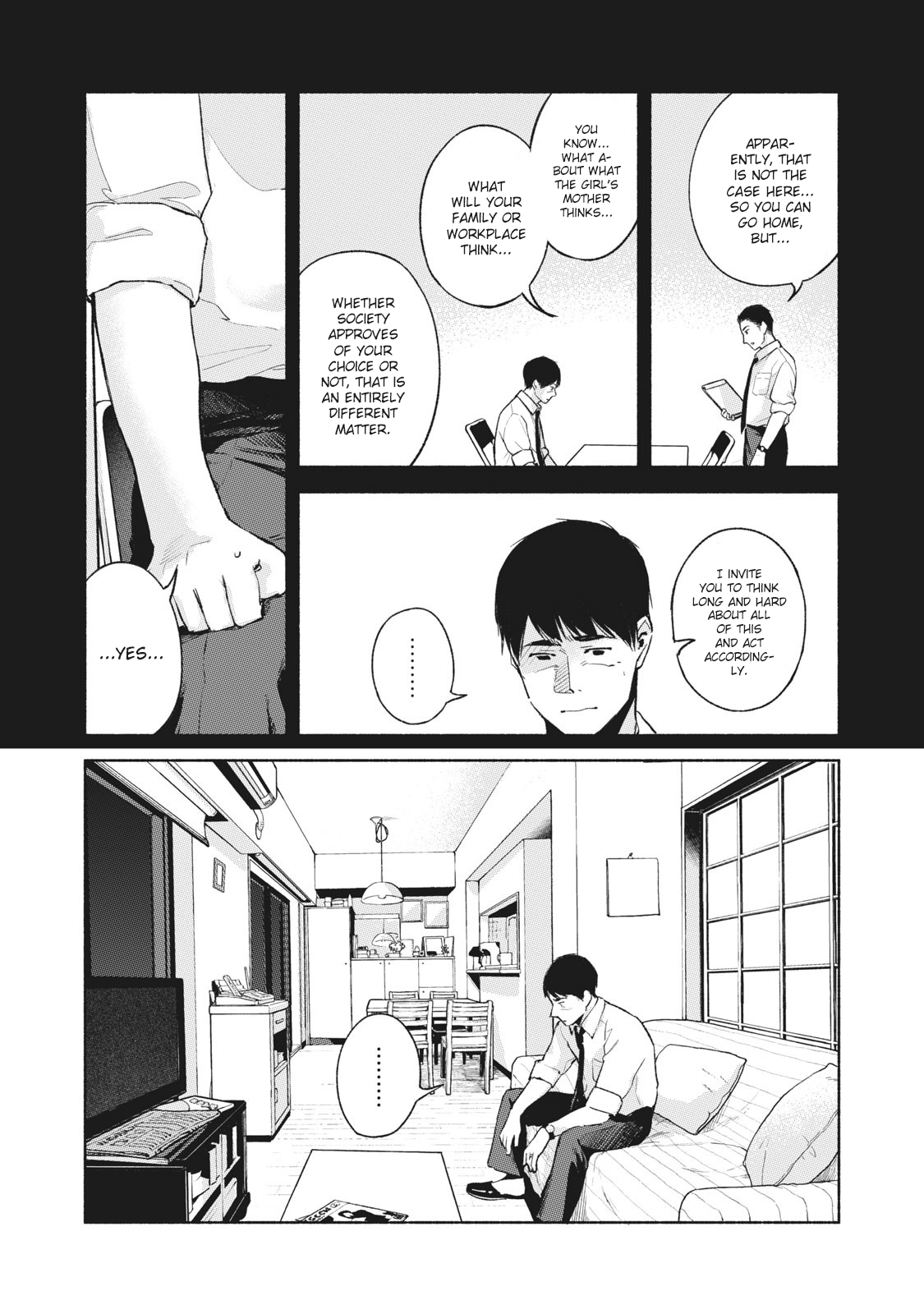 Daughter's Friend - chapter 53 - #4