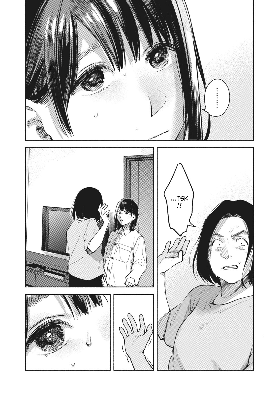 Daughter's Friend - chapter 60 - #5
