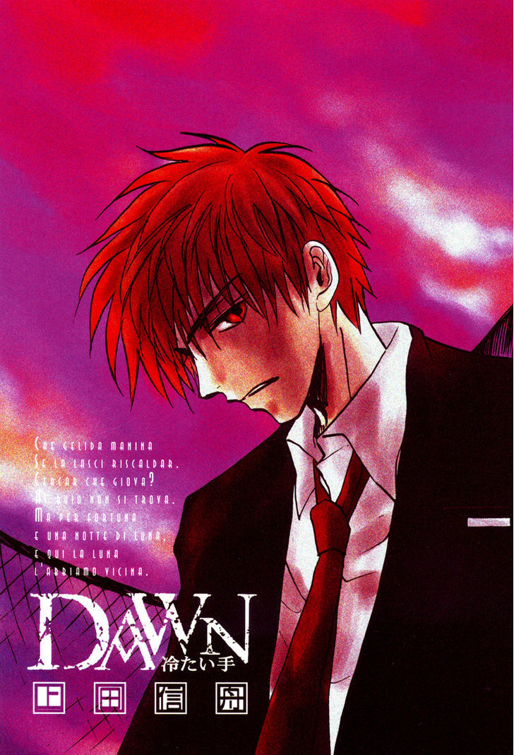 Dawn Tsumetai Te - chapter 16 - #3
