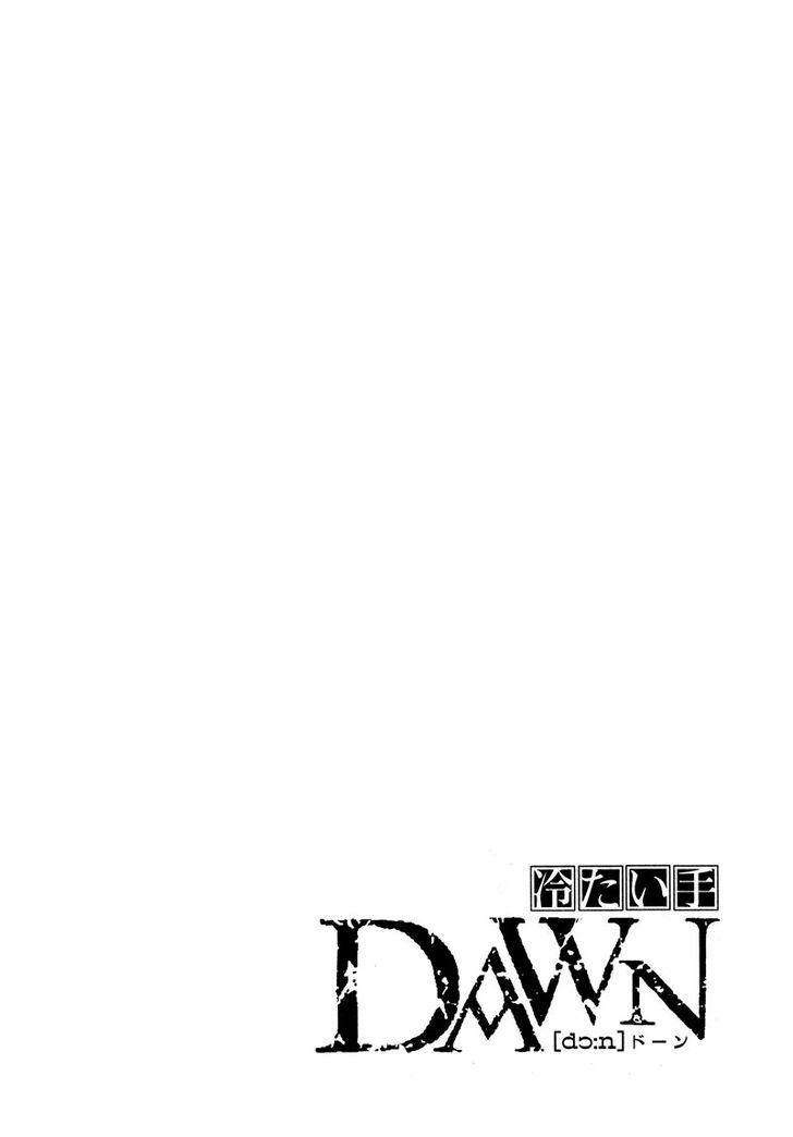 Dawn Tsumetai Te - chapter 18 - #3