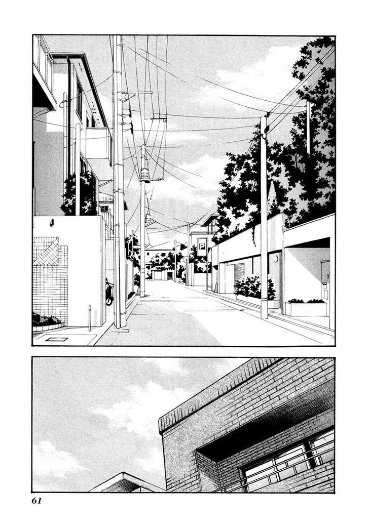 Dawn Tsumetai Te - chapter 18 - #4