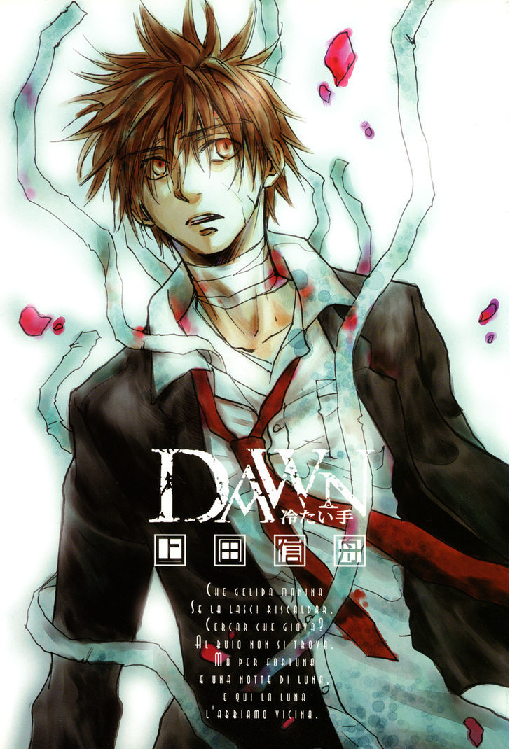 Dawn Tsumetai Te - chapter 27 - #2