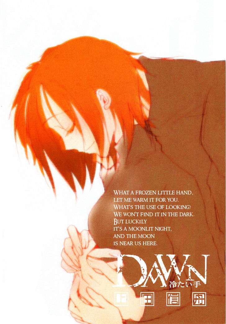 Dawn Tsumetai Te - chapter 33 - #2