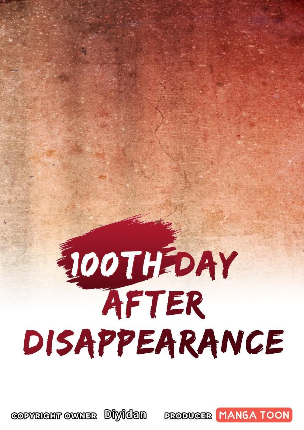 Day 100 of My Sister's Disappearance - chapter 25 - #1