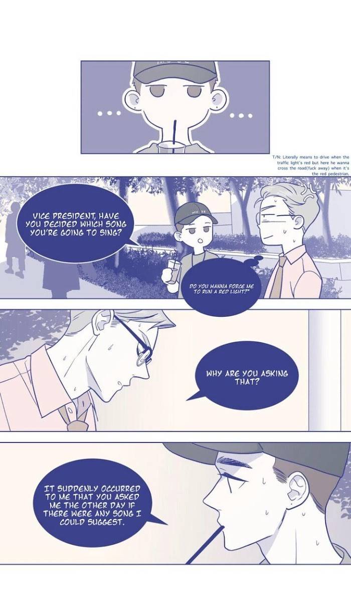 Day Off (Qing Cai) - chapter 38 - #4