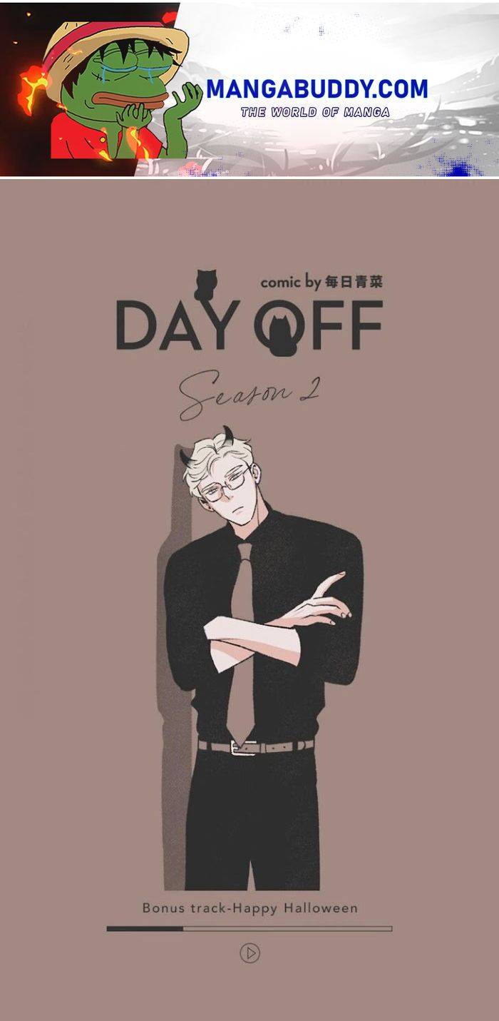 Day Off (Qing Cai) - chapter 39.1 - #1
