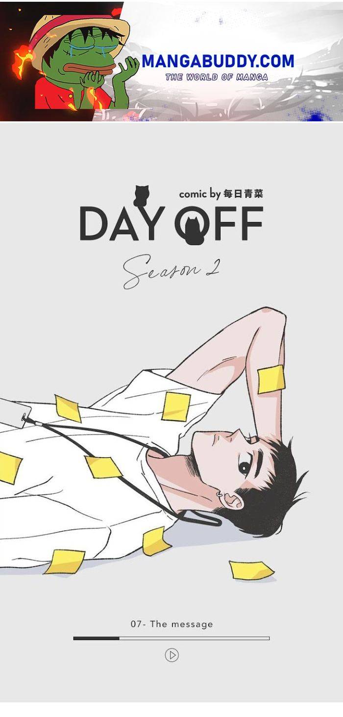Day Off (Qing Cai) - chapter 39 - #1