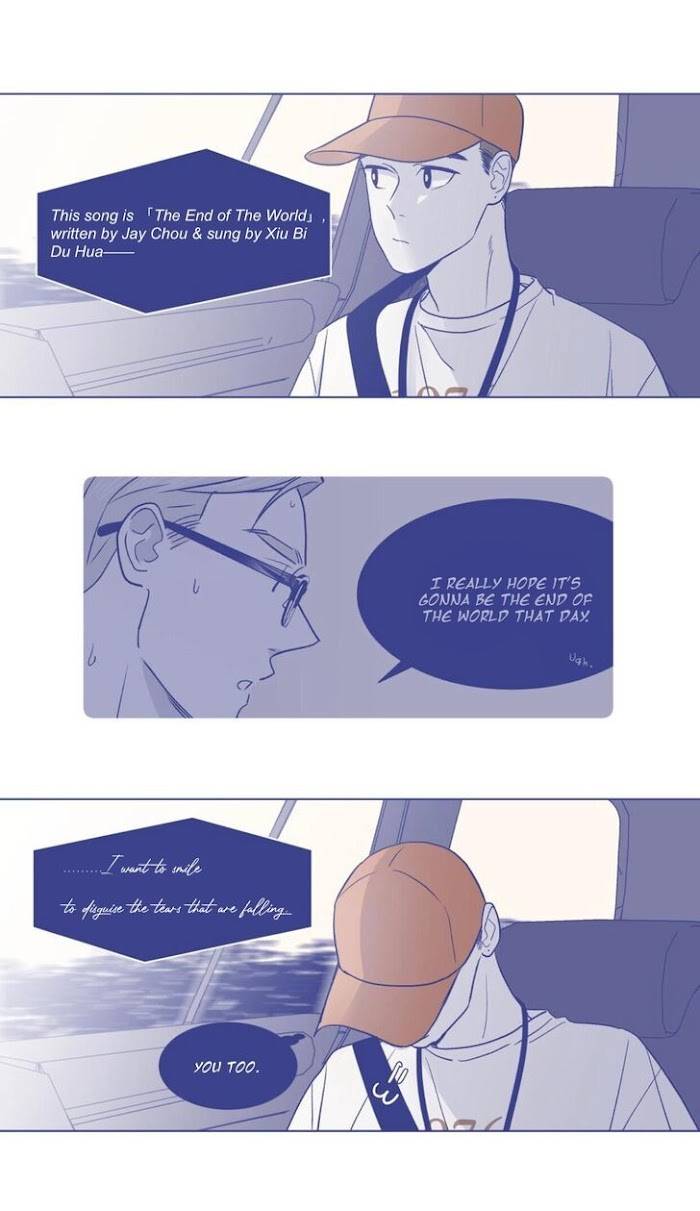 Day Off (Qing Cai) - chapter 39 - #5