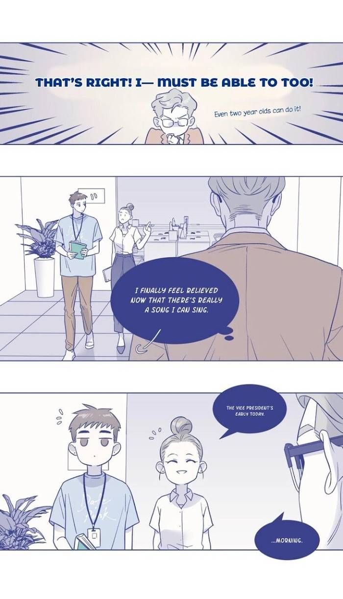 Day Off (Qing Cai) - chapter 40 - #6