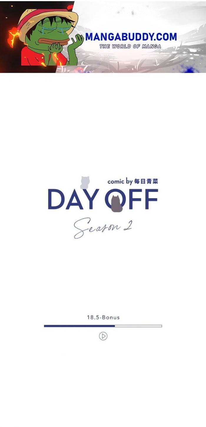 Day Off (Qing Cai) - chapter 51.5 - #1