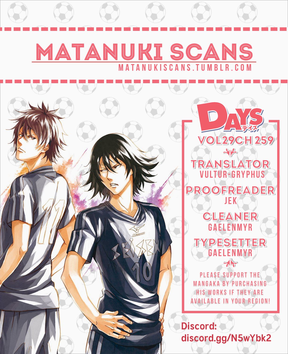 Days - chapter 259 - #1