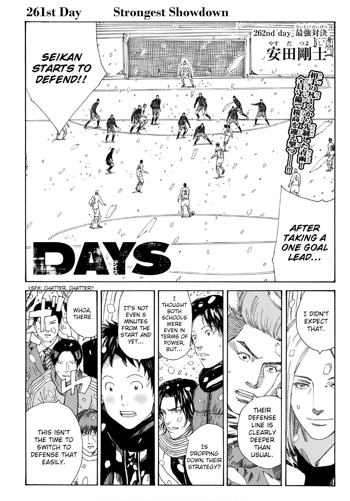 Days - chapter 262 - #2