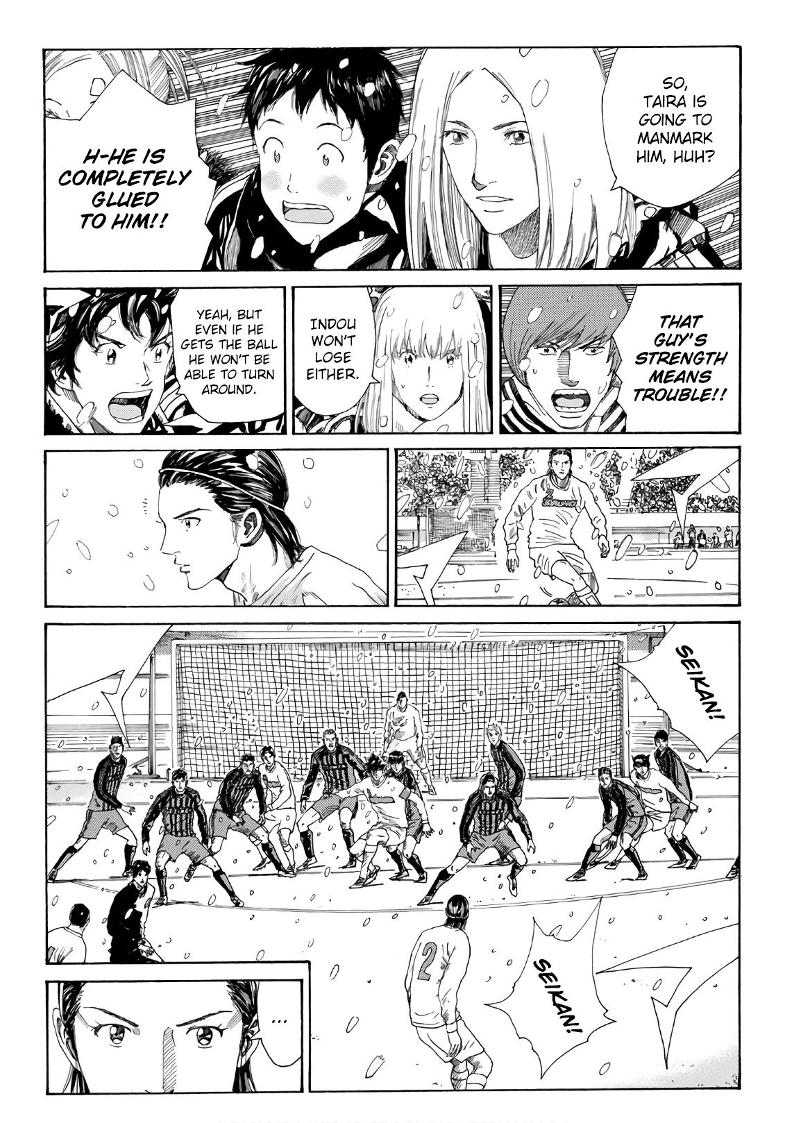 Days - chapter 262 - #6