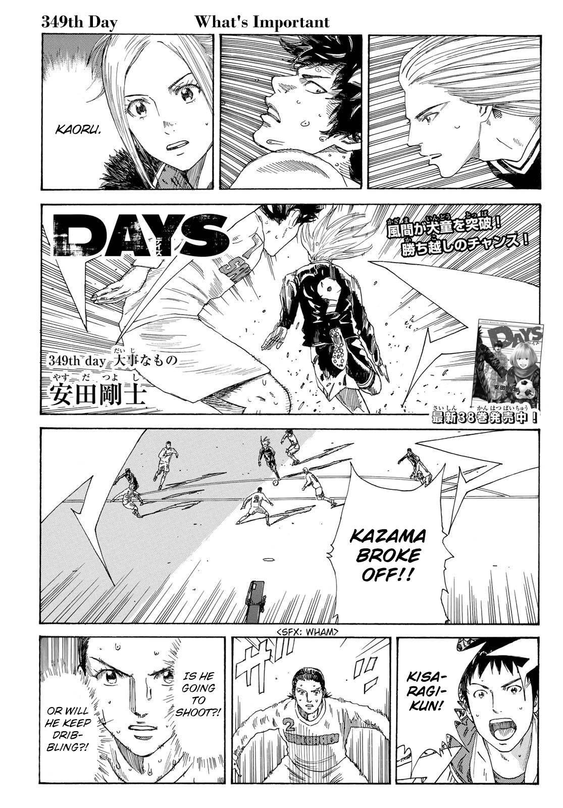 Days - chapter 349 - #2