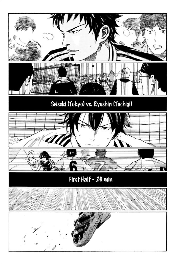 Days - chapter 44 - #3