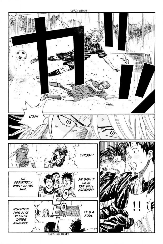 Days - chapter 60 - #6