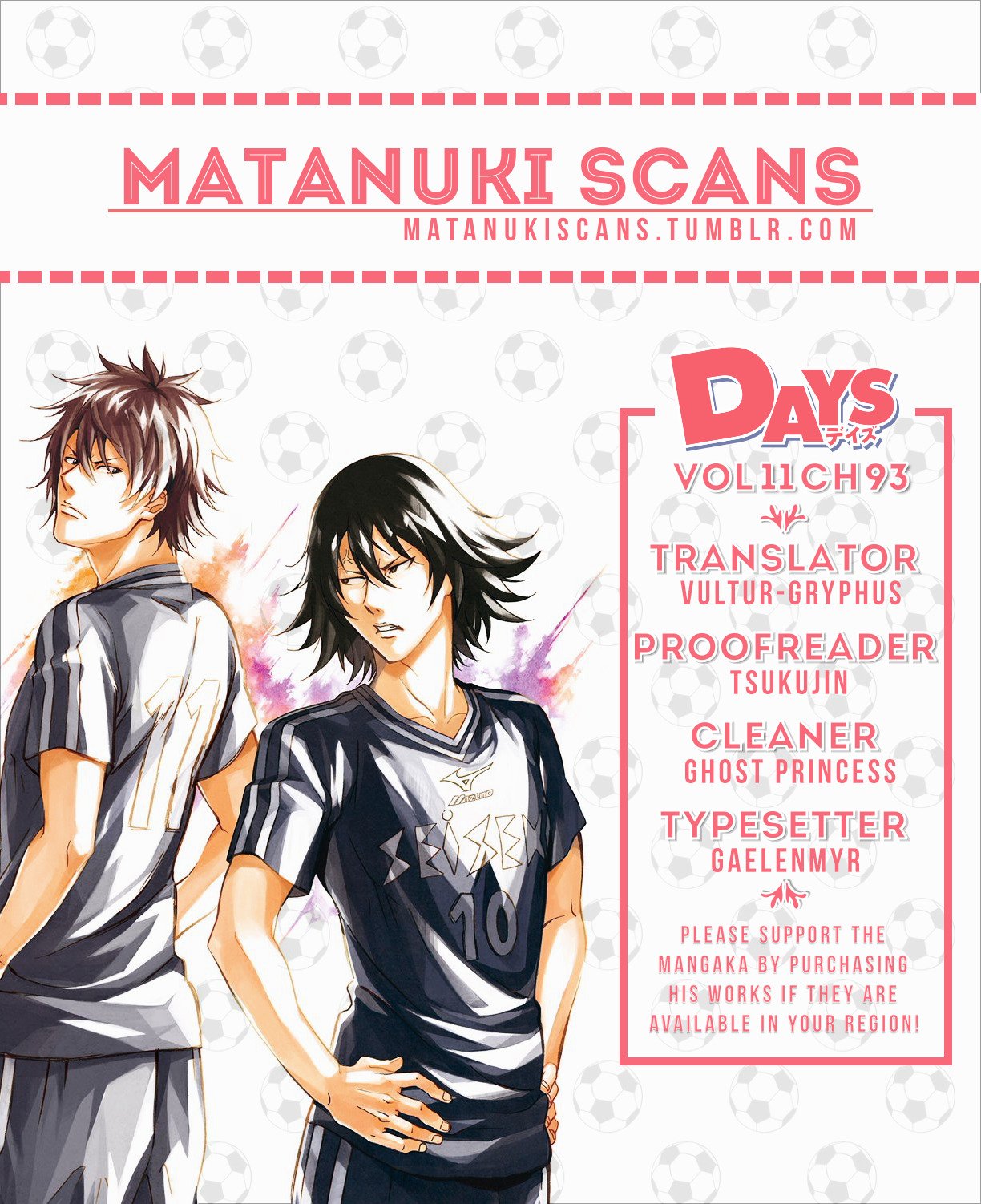 Days - chapter 93 - #1