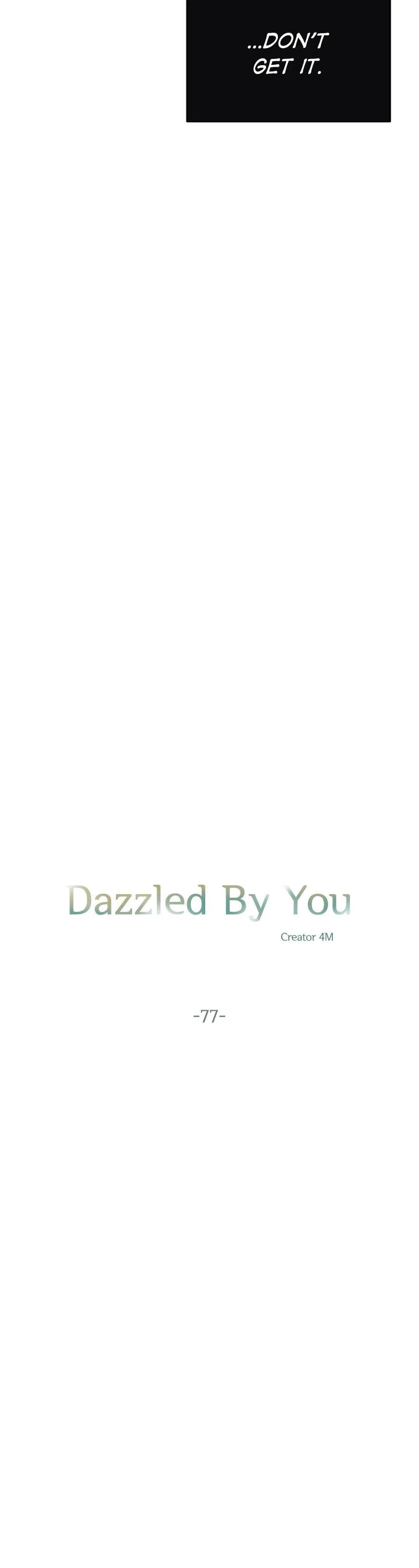 Dazzled By You - chapter 77 - #5