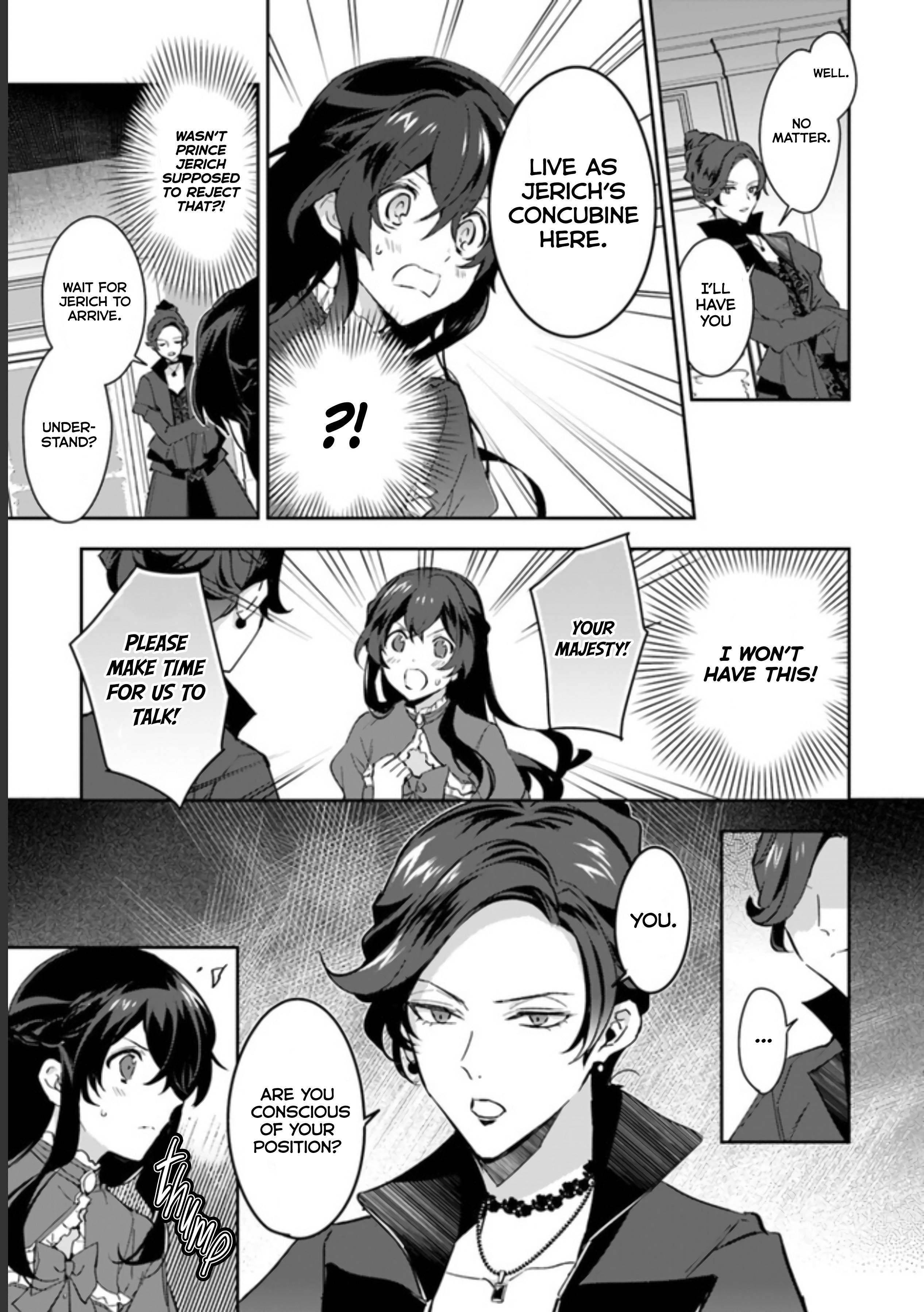 Dazzling Prince! - chapter 11 - #3