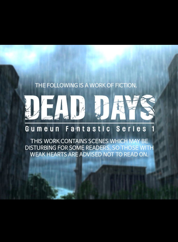 Dead Days - chapter 11 - #3