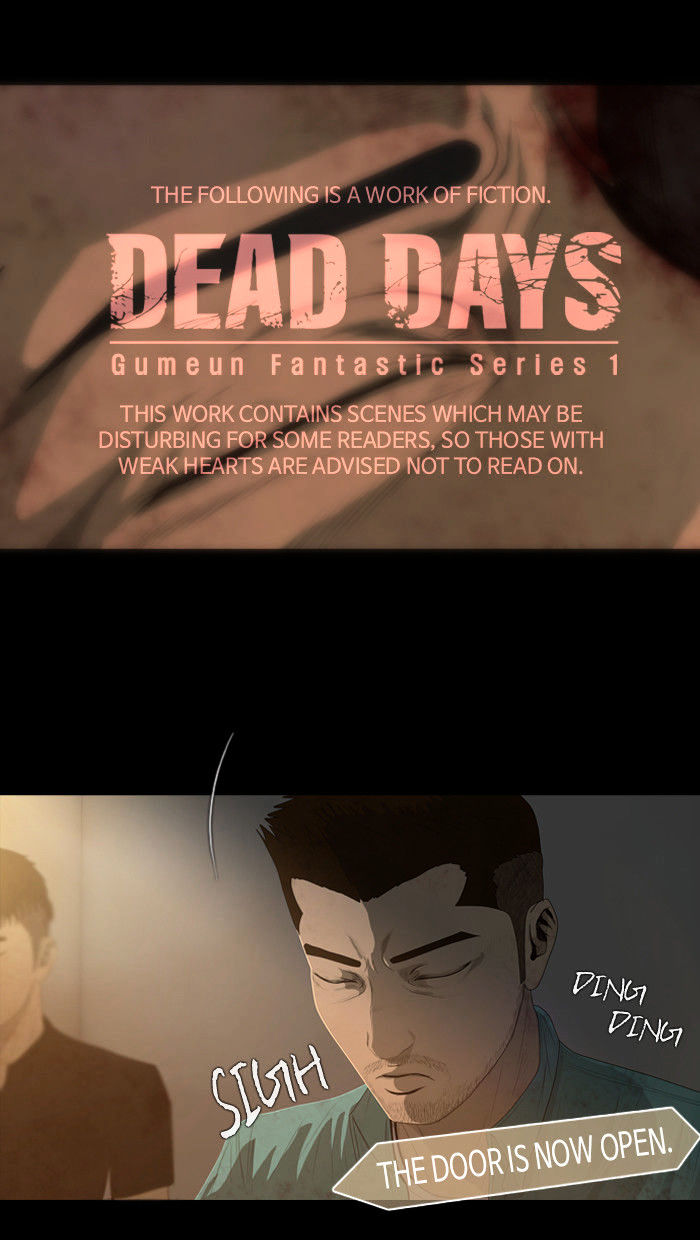 Dead Days - chapter 14 - #1