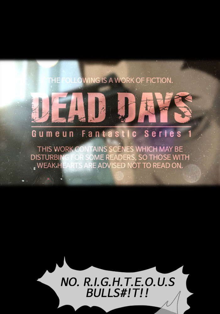 Dead Days - chapter 15 - #1