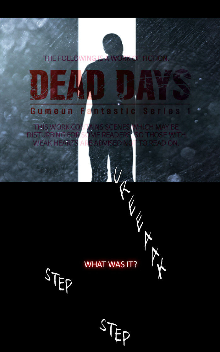 Dead Days - chapter 17 - #1