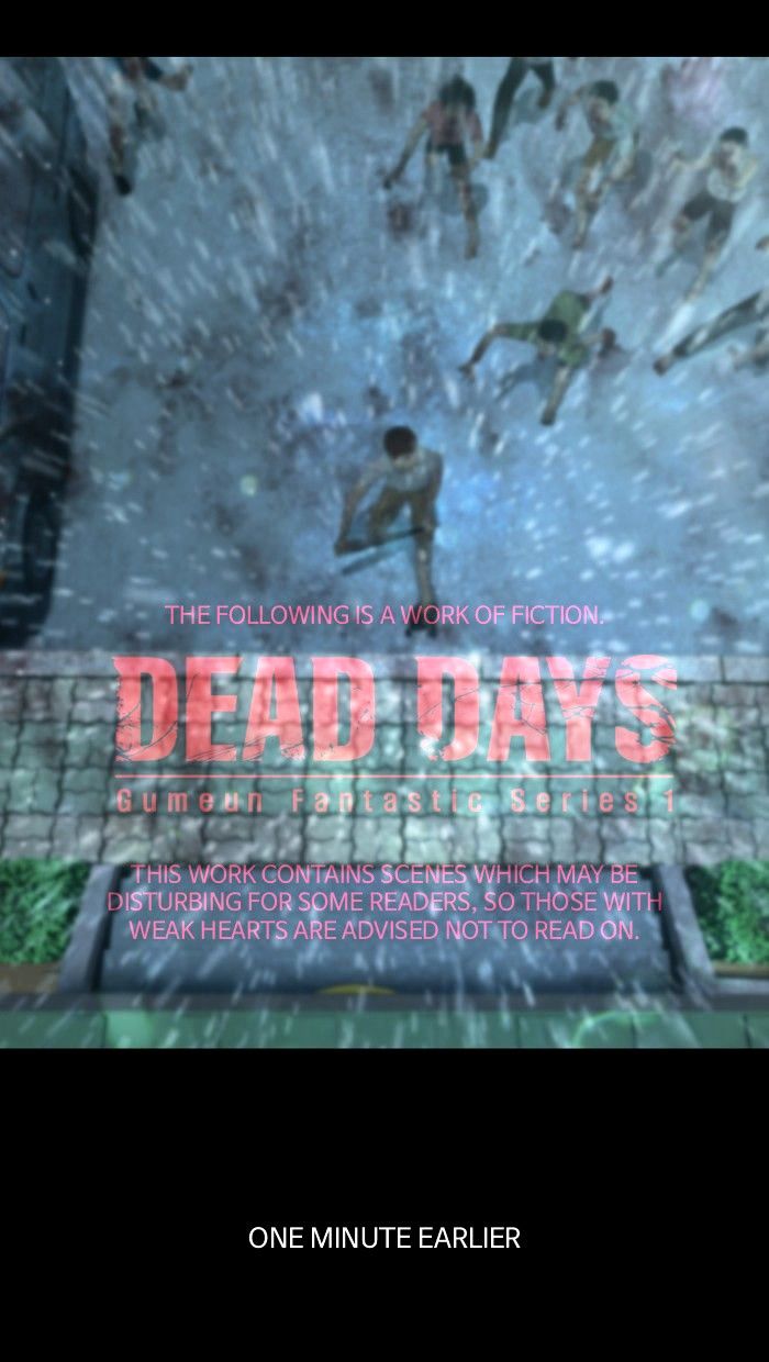 DEAD DAYS - chapter 19 - #1