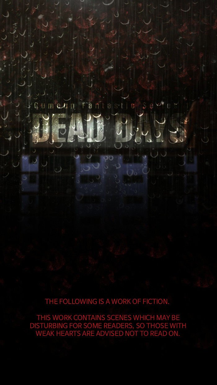 Dead Days - chapter 2 - #1
