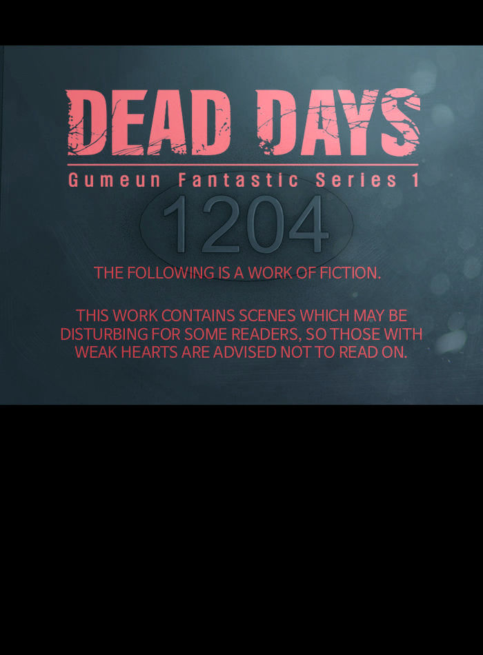 DEAD DAYS - chapter 26 - #1