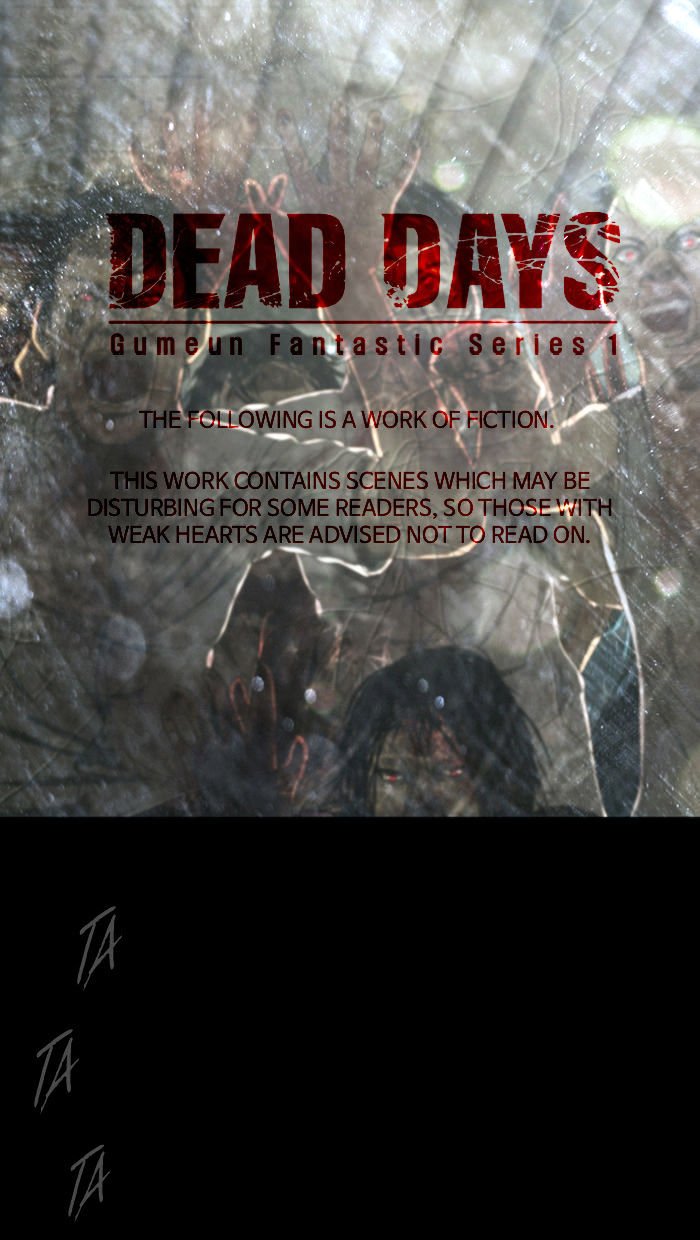 Dead Days - chapter 28 - #1