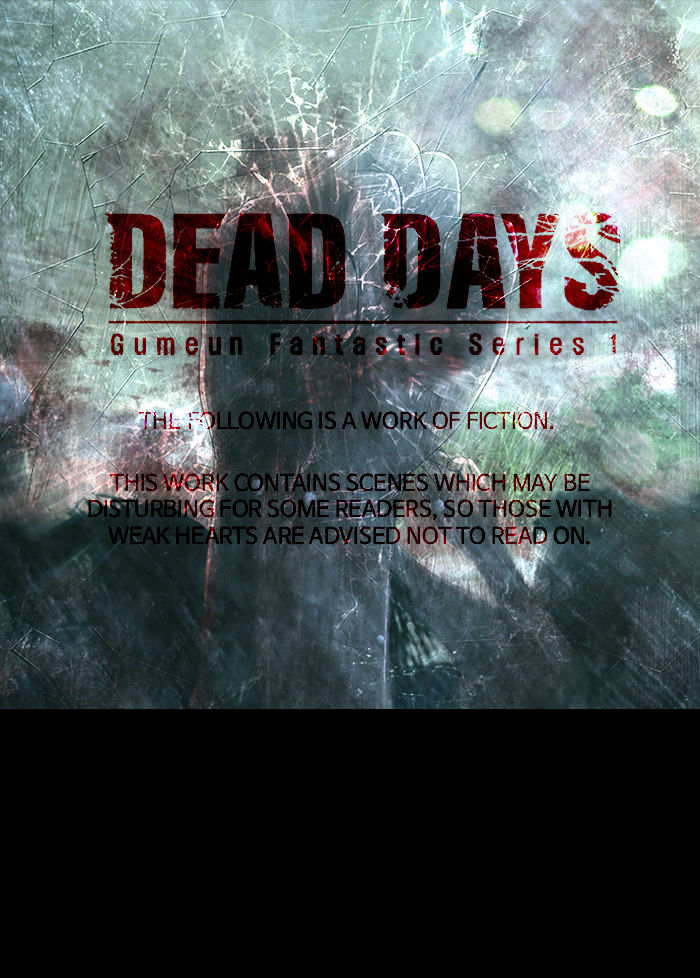 Dead Days - chapter 29 - #1