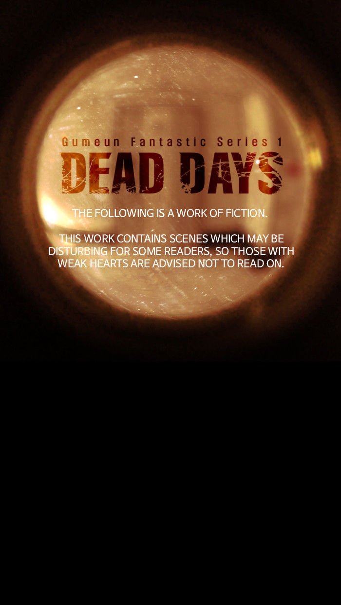 DEAD DAYS - chapter 3 - #1