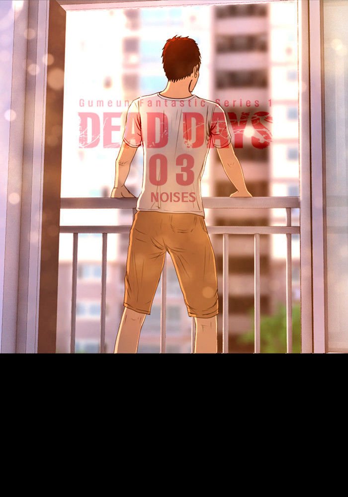 Dead Days - chapter 3 - #5